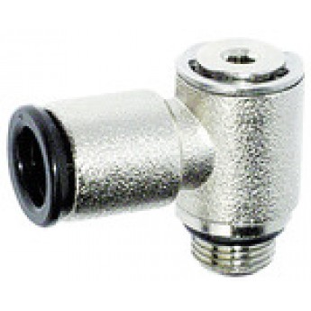 RIEGLER 116275 Угловой шарнирный фитинг Vалюминийe line вращающийся, M5 вн., для шланга O 4 56.005-4-E 19830 RIEGLER 116275 Угловой шарнирный фитинг Vалюминийe line вращающийся, M5 вн., для шланга O 4 56.005-4-E 19830