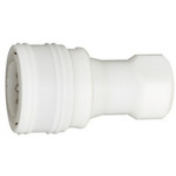 RIEGLER 107713 Двусторонний захват для гидравлической муфты, POM, G 1/8 IT, внутр. D. 4.3 246.31 19845